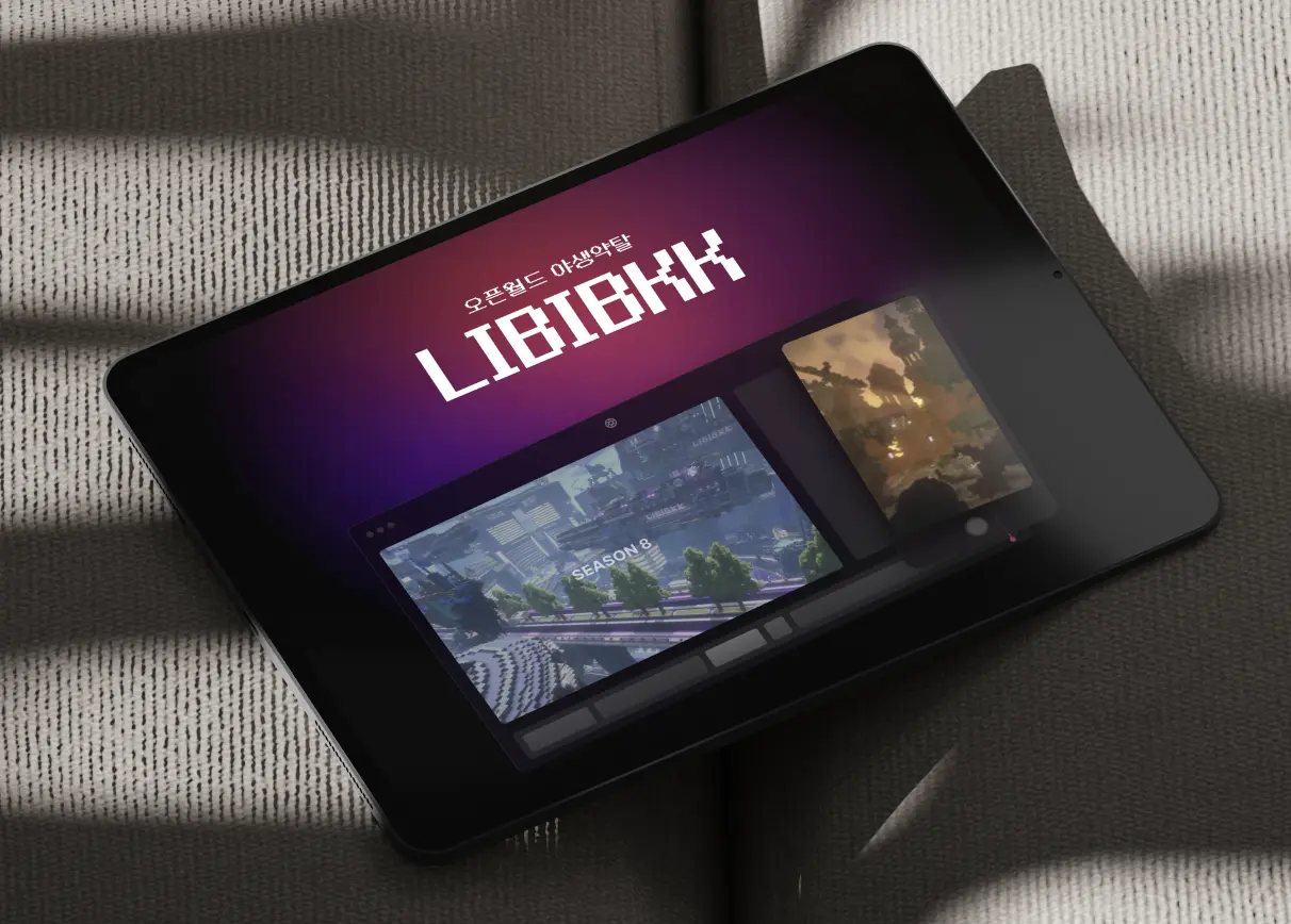 LIBIBKK, Korean Top 1 Minecraft Looting server - a website screenshot